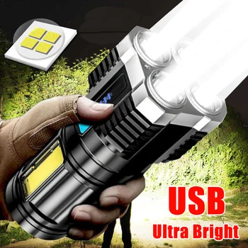 4 Core LED Lukturīti, USB Uzlādējams COB Gaismas Tūrisma Pārgājieni Lāpas Ūdensizturīgs Ultra Spilgtas Lampas Āra Pārnēsājamas Laternas