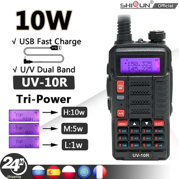 10W Baofeng UV-10R Walkie radioraidītāji un uztvērēji uv 10r High Power FM Radio, USB Lādētāju, divvirzienu Radio VHF UHF Dual Band CB Ham Radio 50KM UV 5R