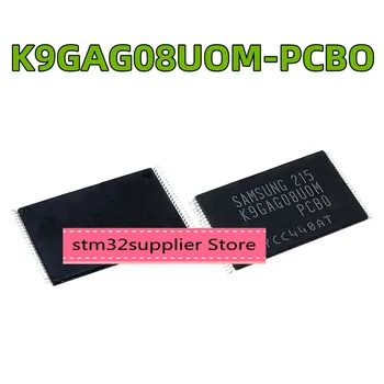 Jaunas oriģinālas vietas K9GAG08UOM-PCBO TSOP-48 K9GAG08UOM-PCBO flash atmiņas