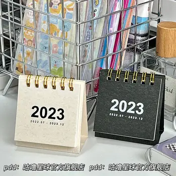 2023 Mini Galda Kalendārs Vienkāršu Stila Rakstāmgalda Studentu Office Biznesa Kalendāru Mēness Kalendārs, Japāņu