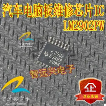 Jaunas Oriģinālas LM2902PW L2902 IC Chip