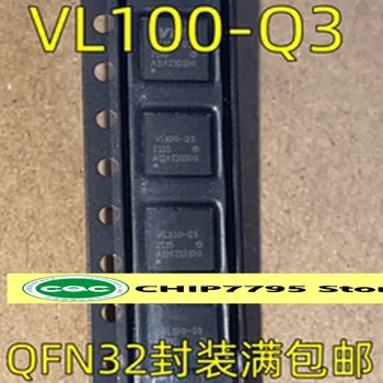 VL100-Q3 QFN32 iepakojuma interfeiss kontrolieris IC mikroshēmā kustības kameru piederumi kvalitātes nodrošināšanas