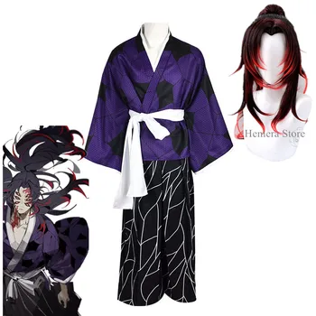 2023 Kokushibo Cosplay Kostīmu Anime Demon Slayer Kimetsu Nav Yaiba Kokushibo Top Bikses Kimono Vienādu Cosplay Helloween