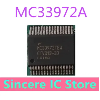 MC33972 MC33972A Pavisam jaunu un patiesu kvalitātes nodrošināšanai plaši izmanto mikroshēmu automobiļu datoru plates