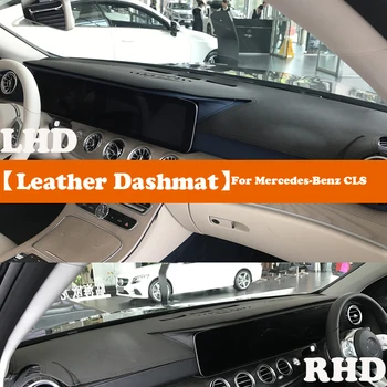 Ādas, Zamšādas Dashmat Piederumi Auto-Optiskā Paneļa Aptver Pad Dash Mat Saulessargs Par Mercedes-Benz CLS 350 400 450 2020-2022