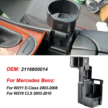 For Mercedes Benz E Class C219 W211 S211 CLS 2116800014 B66920118 Auto Centra Konsoles Kausa Turētājs