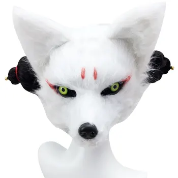 Anime Baltā Čūska 2: Zaļo Čūsku, Lapsu Maskas, Parūkas Cosplay Aizsargbrilles Aproce Cauruļu Aksesuārus Halloween Karnevāls fox Budistu priesteris Aksesuāri