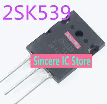 2SK539 Oriģināls un autentisks produktus ar garantētu kvalitāti, kas pieejama par tiešo pārdošanu akciju 2SK539