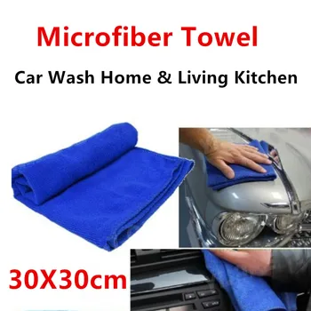 1pc 30*30CM Microfiber Dvieļu Blue Virtuves Mazgāt Auto Auto Mājas Tīrīšanas Mazgāt Tīru Drāniņu Izturīga & Praktiski Izmantot