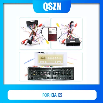 QSZN Auto Radio Canbus Lodziņā Dekoderi HY-SS-04 KIA K5 jaudas pastiprinātāju 16 PIN Vadu Josta Strāvas Kabelis, AUTOMAŠĪNAS Radio Android