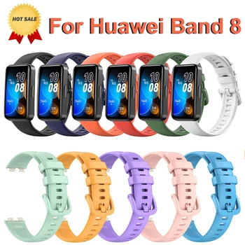 Mīksto TPU Watchband par Huawei Joslā 8 Sporta Smart Skatīties Siksniņa Silikona Aproce Aproce Nomaiņa Siksnu Huawei Band8