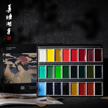 Shanlian Ezera pildspalvu Ķīniešu glezniecības pigmenta lodziņā Ķīniešu glezniecības Gongbi ūdens bāzes krāsošanas perlamutra pigmentu cietie