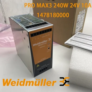 Weidmuller PRO MAX3 240W 24V 10A 1478180000 pārslēgšanas režīma Barošanas