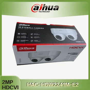 Dahua Analogās Kameras HAC-HDW2241M-E2 2MP Starlight HDCVI IS Dual-objektīvs