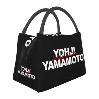 Pasūtījuma Yohji Yamamoto Pusdienas Somas, Vīriešu, Sieviešu, Vēsāks Silts Izolētas Pusdienas Kastes Piknika Kempings Darba Ceļojumu