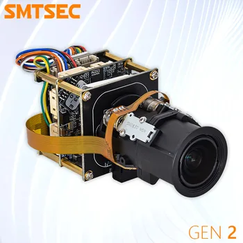 2MP Starvis IMX307 GK7205V300 CCTV Drošības Bloķēt IP Kameras 3X Optisko IP Zoom Modulis Kamera Ar CVBS Video Izeja SIP-S307G-3X
