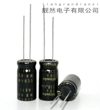 Oriģināls Japāņu 330uF 50v 10x20 ātrgaitas, augstas precizitātes elektrolītisko kondensatoru
