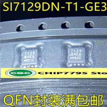SI7129DN-T1-GE3 sietspiede 7129 QFN iekapsulēts datu bezvadu raiduztvērēju IC barošanas kopējo IC