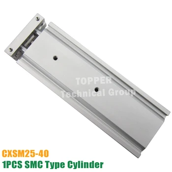 SMC tips CXSM25-40 dubultā vārpstas cilindru / double stienis cilindru CXSM25*40