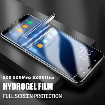 Hidrogelu Screen Protector For Samsung S20 S10 Note10 Plus S20Ultra A71 A51 A80 A50 A70 Screenprotector Filmu pellicola protettiva