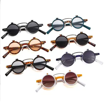 Retro Tautas Steampunk Flip Up Saulesbrilles Kniedes Vintage Mazas, Apaļas, Saules Brilles divslāņu Pārsegs, Objektīva Punk Brilles UV400