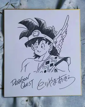roku sagatavots parakstīts Akira Toriyama autographed Shikishi kartona 27*24 cm 012020C