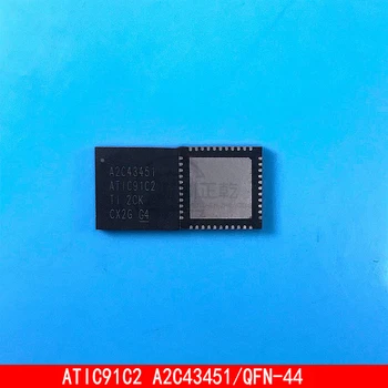 1-10PCS ATIC91C2 A2C43451 A2C43451 ATIC91C2 QFN-44 Automobiļu datoru valdes IC chip